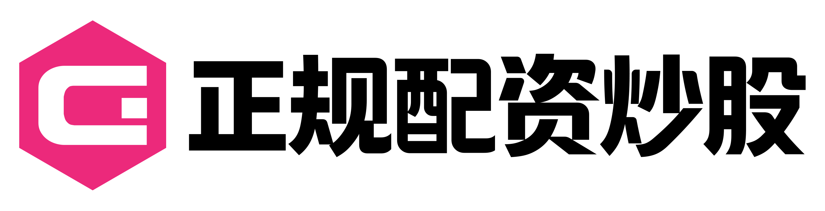 億策略
