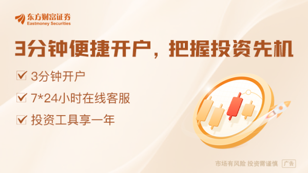 银河配资 上交所举办央企市值管理专题培训 近50家央企集团资本运作负责人参加
